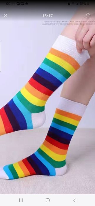 Продам интересные носки в полосочку