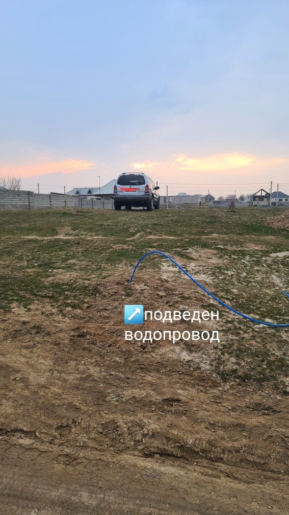 Продается участок