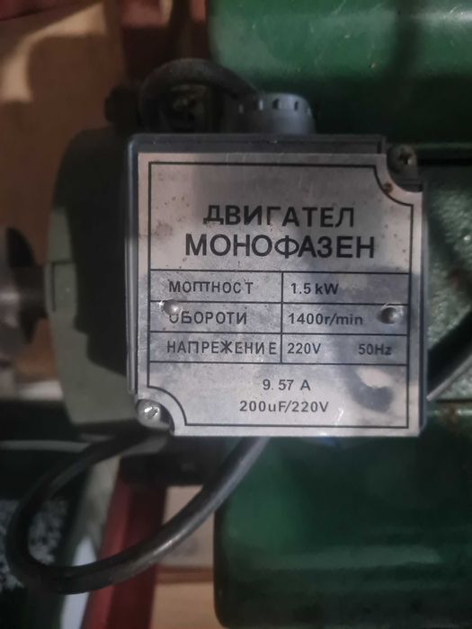 Месомелачка чугунена 32 номер с електромотор