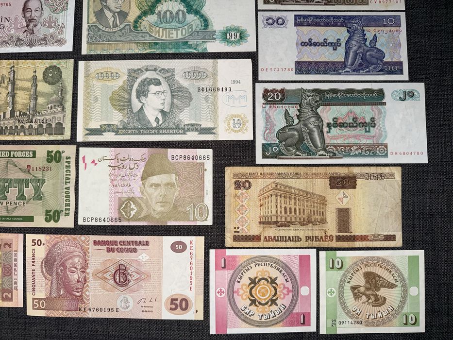 Lot 30 bancnote diferite