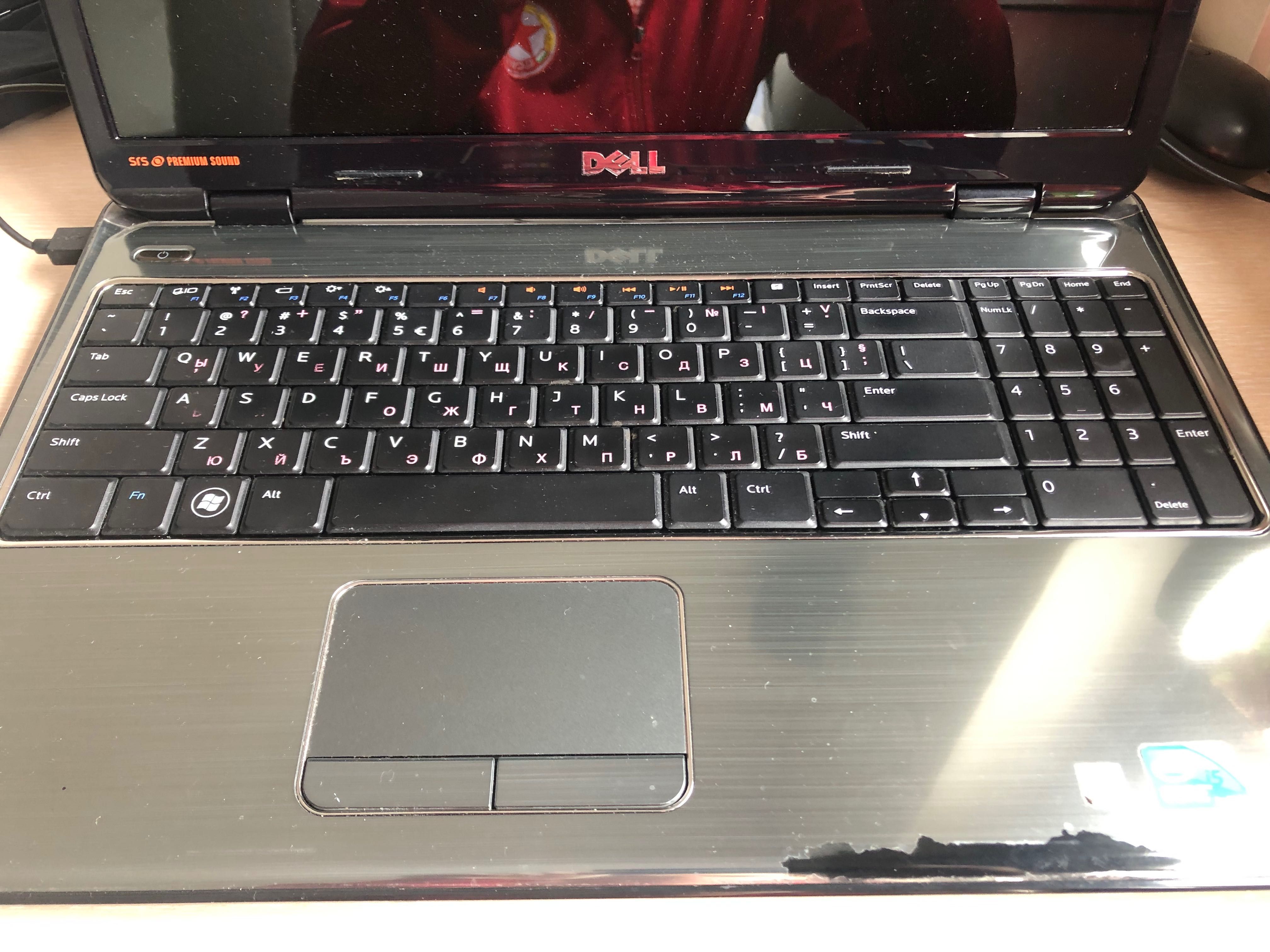 Продавам DELL Inspiron N5010