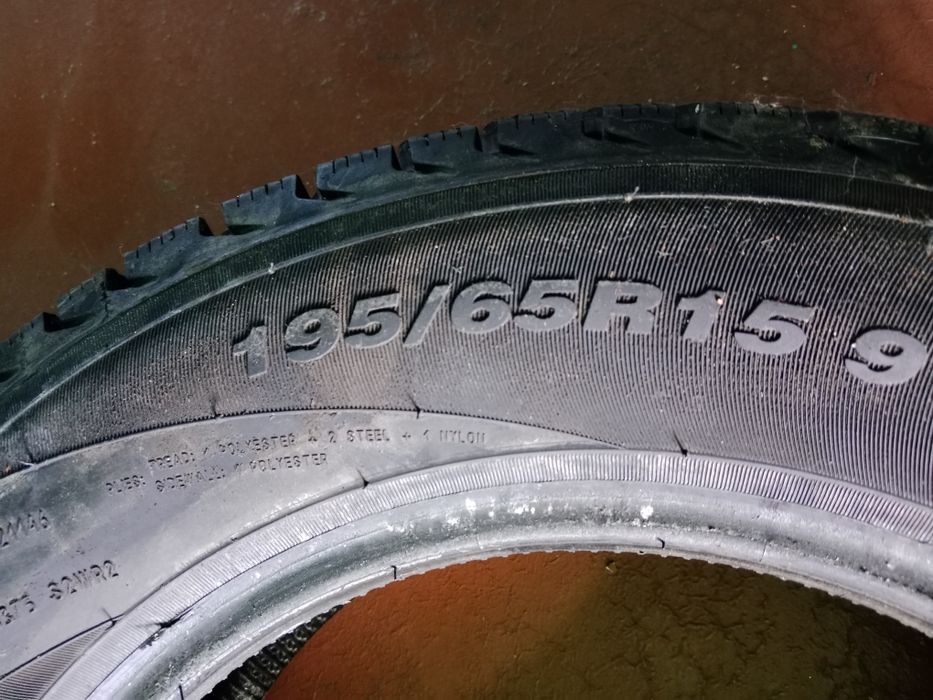 Зимние шины R 15