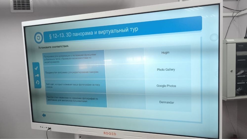 Футболка tommy hildiger