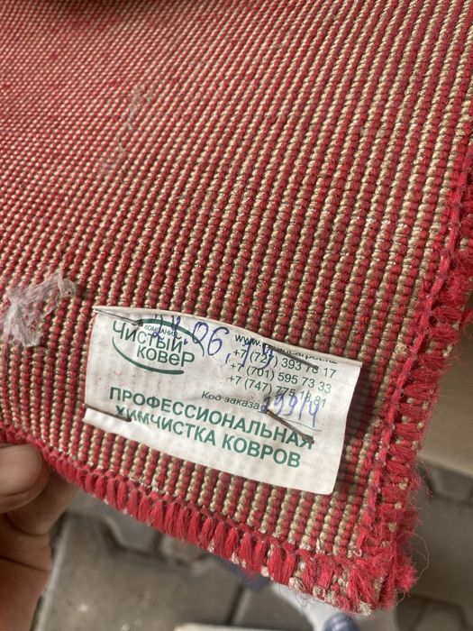 Продам хорошим состояние длина 10