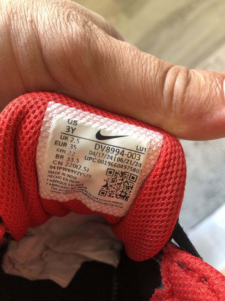 Nike Team Hustle D 11 ,N35