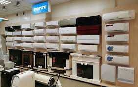 Кондиционеры  склад  LG Almacom Gree  Otex
