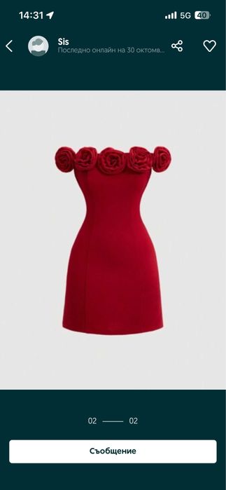 Червена рокля с рози