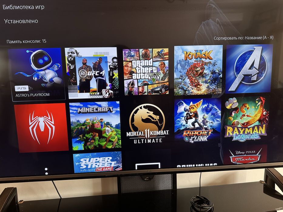 PlayStation 5 slim (Ленгер Плейстейшен)