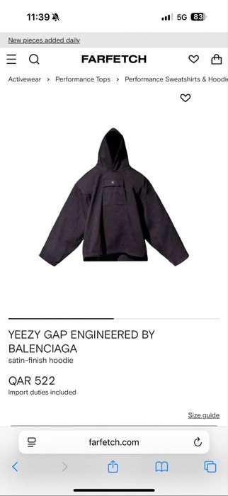 Yeezy GAP Engineered by Balenciaga анорак