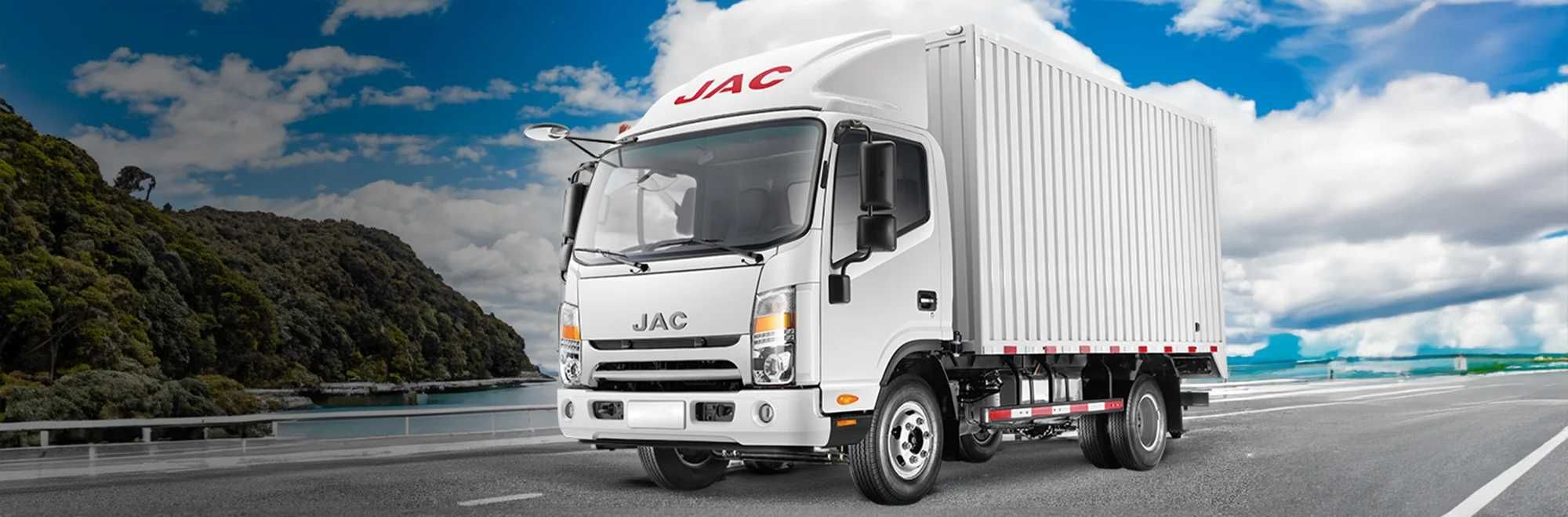 JAC минифургон 5 тонналик энди сотувда буюртма килинг