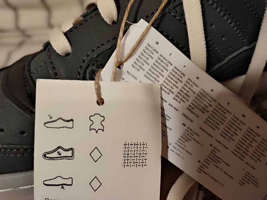 Мъжки маратонки Adidas Forum Low CL HQ1507 Оригинални