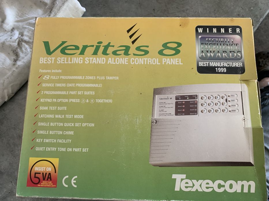 Охранное устройство