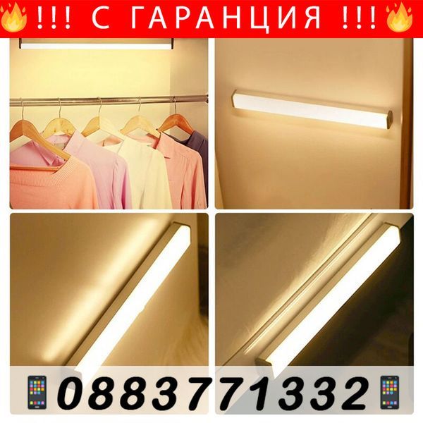 НЕМСКИ Мини прахосмукачка 4 в 1, 4000Pa – HandhealdCleaner + ЛЕД ФЕНЕР