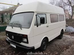 Прием лом черных металлов