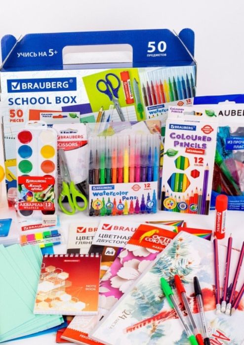 Продам канцтовары со скидкой