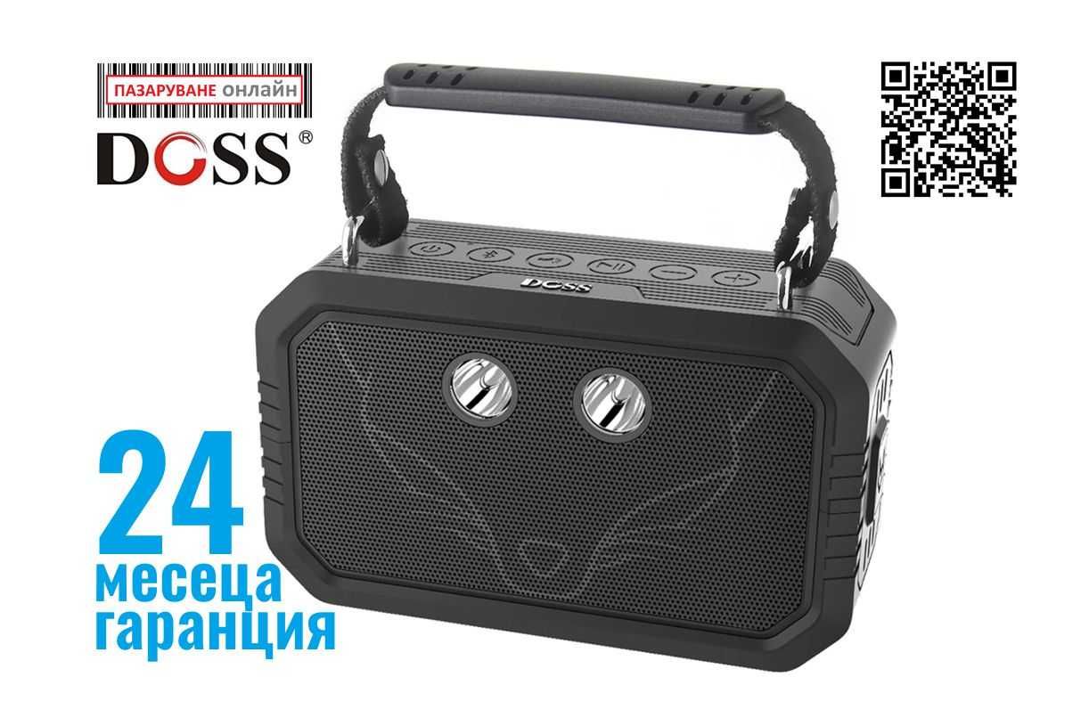 DOSS Traveler-водоустойчива (IP66) и удароустойчива Bluetooth тонколон