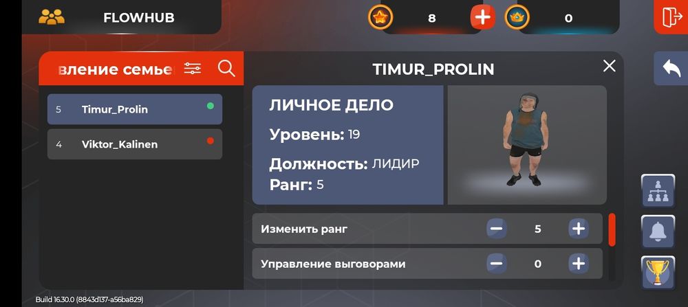 Ак бомба  советует купит