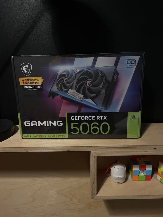 MSI Geforce Rtx 5060 8gb