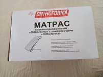 Матрас противопролежневый