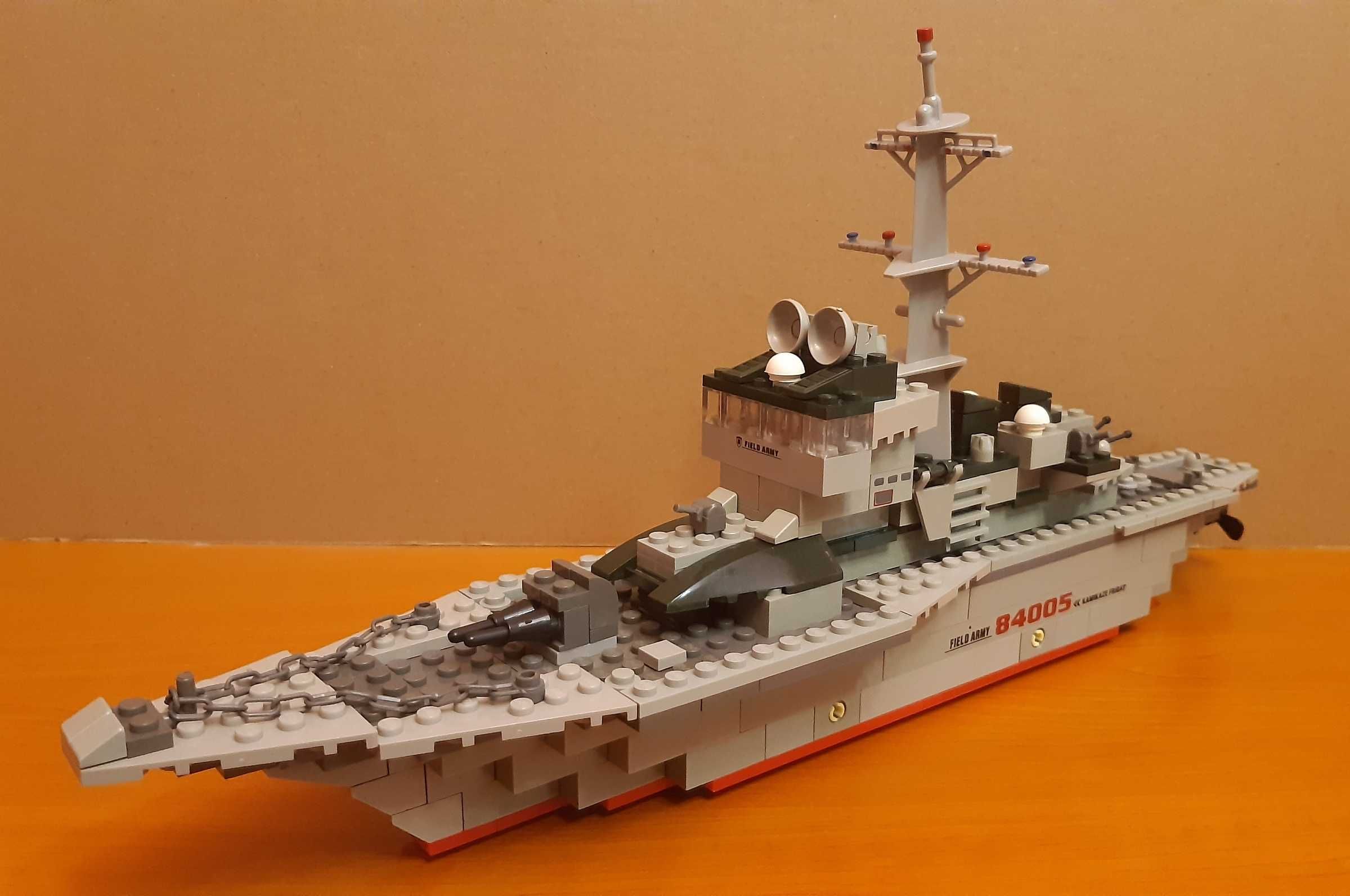 LEGO Military Destroyer Ship 84005