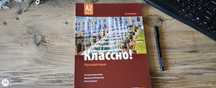 Учебник по Руски език A2 част 1 Клет
