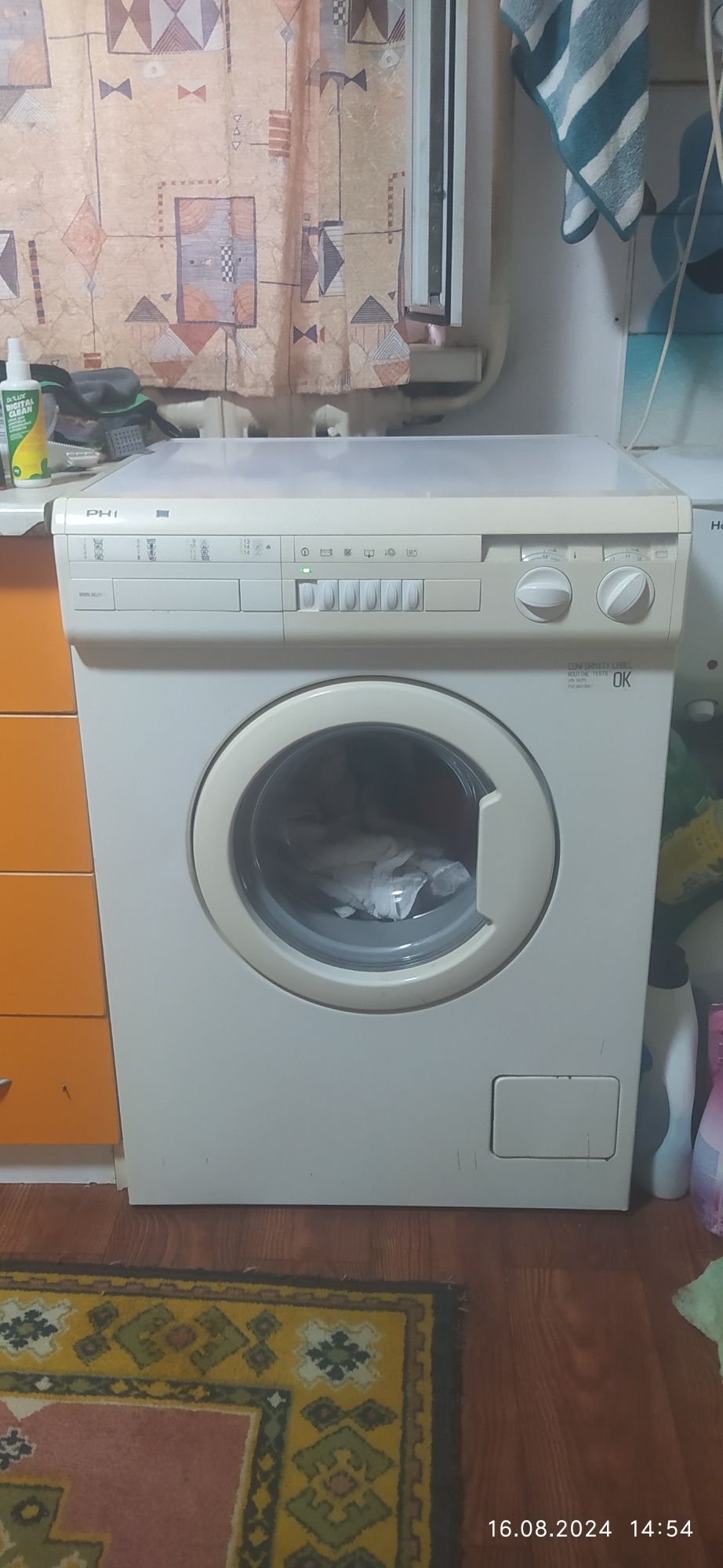 Продам рабочую стиральную машину