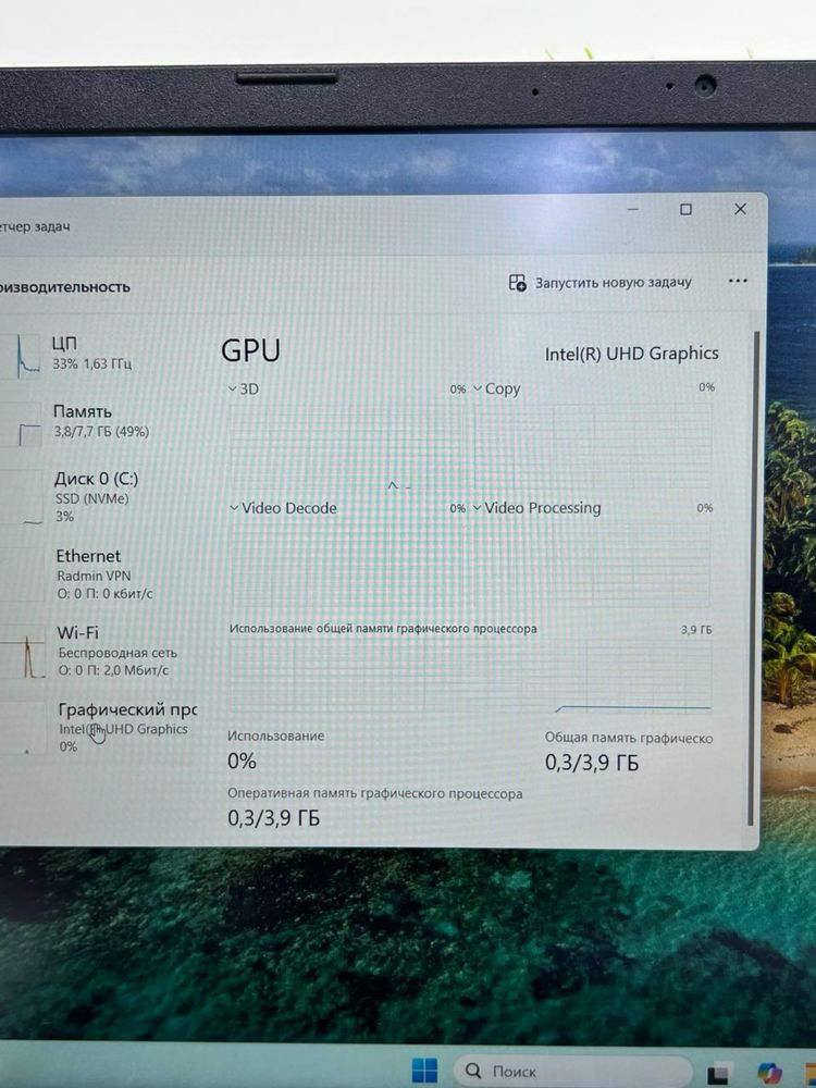 Acer Aspire 3 core i3-12