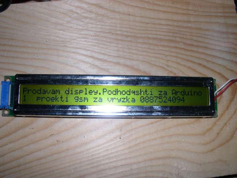 Ардуино съвместими Дисплей 40х2 оригинален HD44780 hitachi.