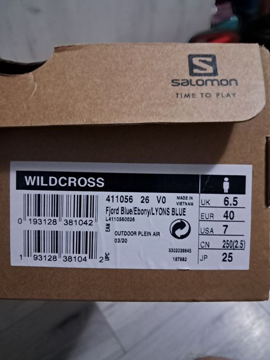 Adidași Salomon wildcross