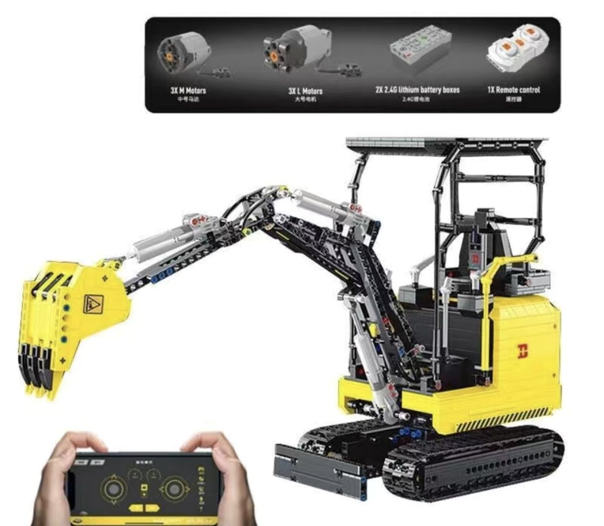 Продам Lego technic набор на пульте дистанционного управления. Подарок