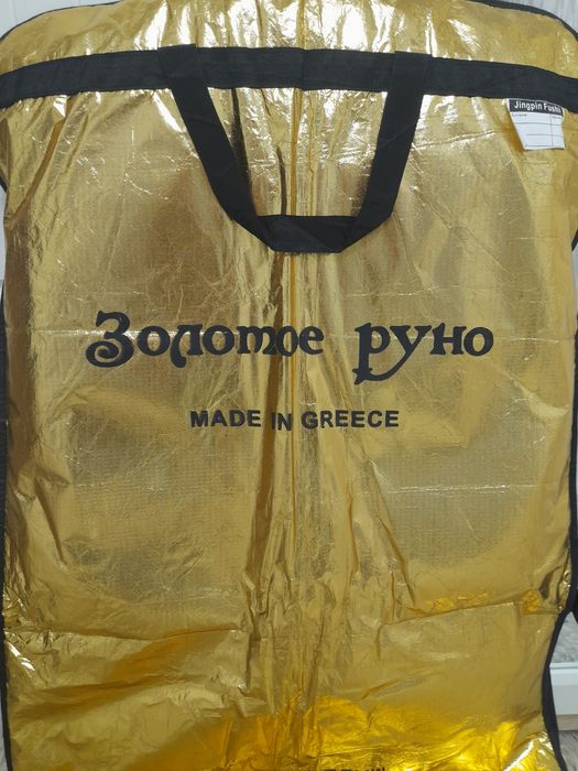 Продам Норковую Шубу.