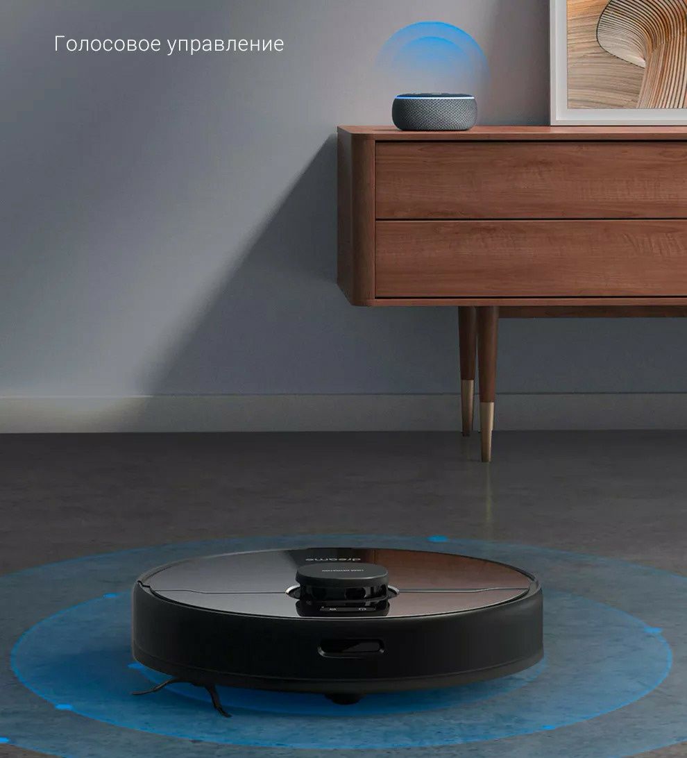 Робот-пылесос Xiaomi Dreame Robot Vacuum Cleaner Bot D9 Max White