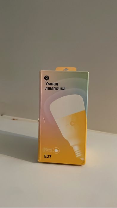 Умная Лампочка алиса