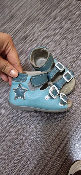 Сандалии на первый шах натуральная кожа