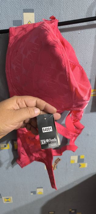 Бюстгалтер большой размер