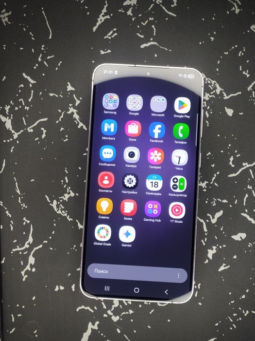 Samsung Galaxy S23+