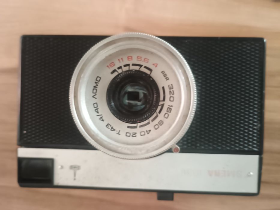 Смяна 8 фотоапарат