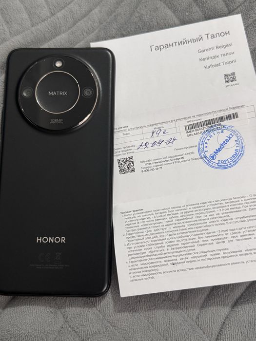 Продам Honor X9c
