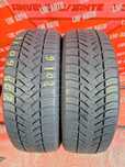 Anvelope VARA IARNA - 205/60/16 - MAXXIS - 7.36 MM - DOT 2016 !