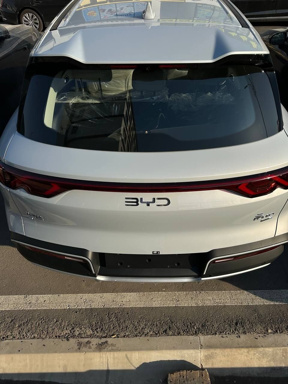 **Byd yuan up smart 1- pozitsiya 2025
