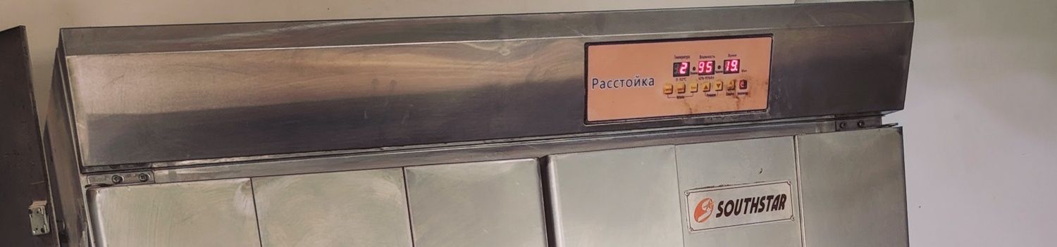 Rastoyka saustar 140 ta non ketadi