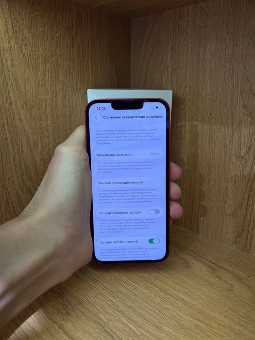 Iphone 13 айфон 13