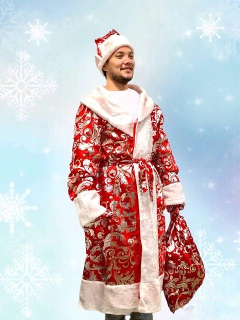 Взрослые карнавальные костюмы