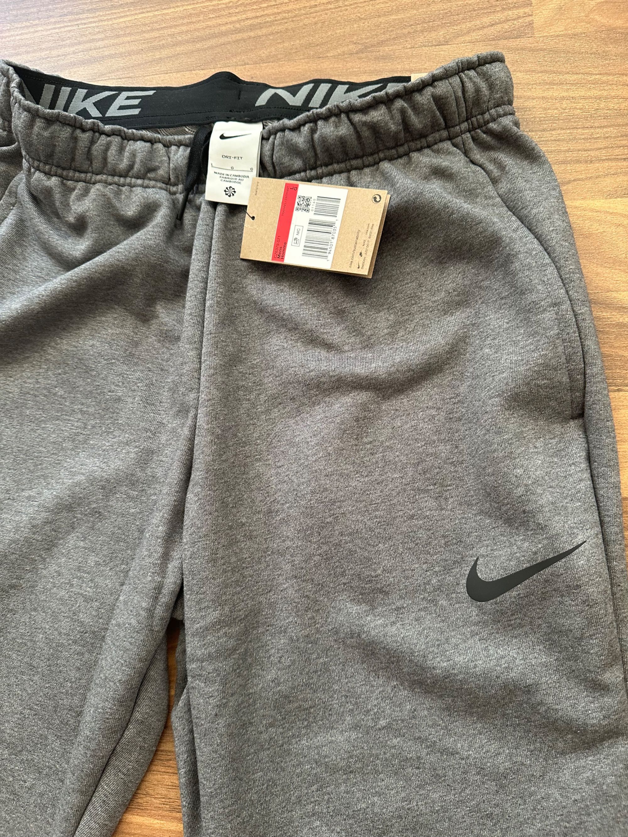 Мъжка долница Nike DRI-FIT