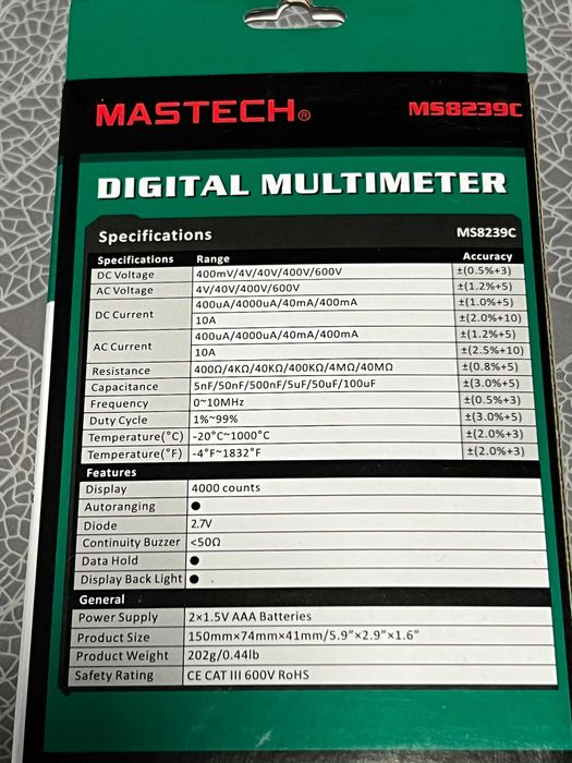 Мултицет Mastech