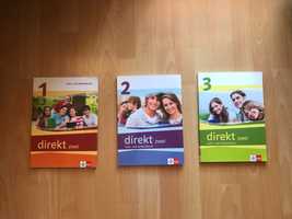 Комплект учебници за немски език 8 клас