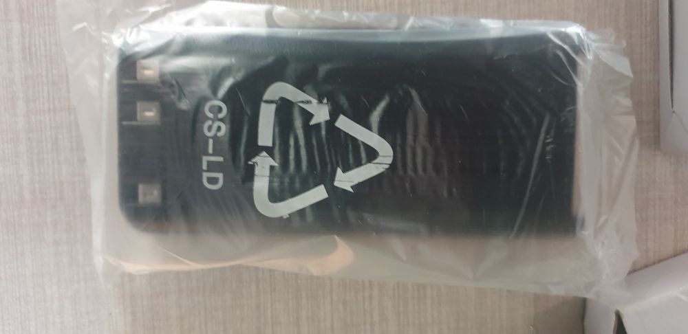 Kenwood батерия за радиостанция