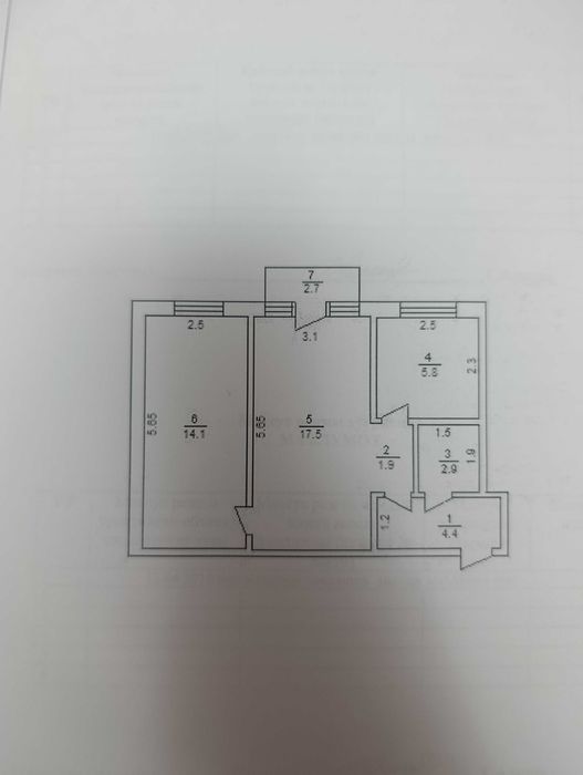 Продается 2-х комнатная квартира