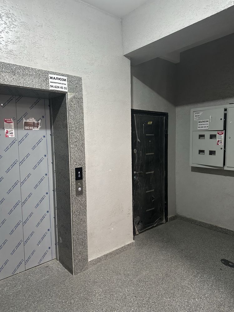 Продаётся квартира в Новостройке Белтепа 1в2/6/7 Коробка 53м2 Кадастр