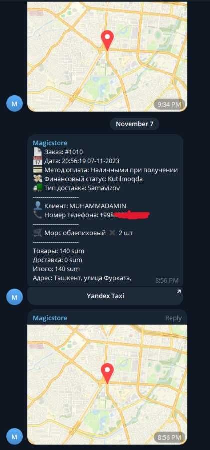 Telegram bot yaratish | internet magazin telegram bot yaratish